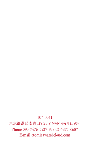 名刺