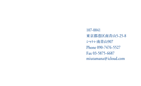 名刺