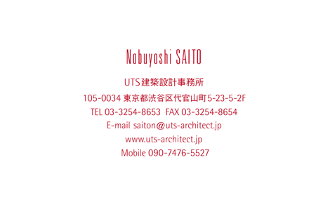 名刺