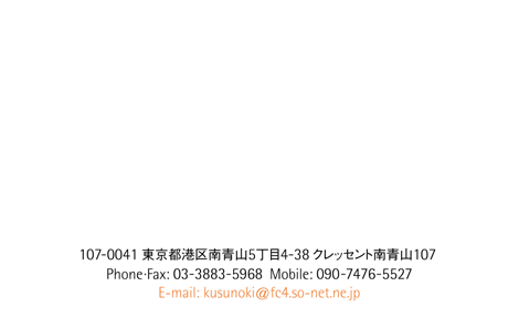 名刺