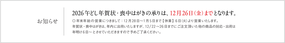 arutoiiworkページへ