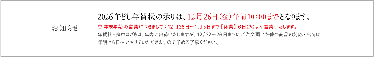 arutoiiworkページへ