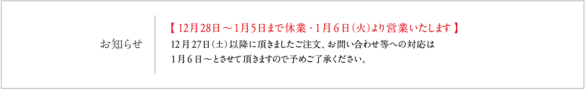 arutoiiworkページへ