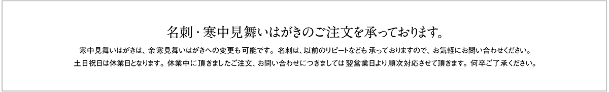 arutoiiworkページへ