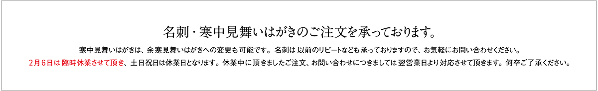 arutoiiworkページへ