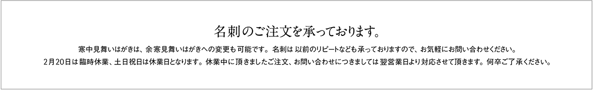 arutoiiworkページへ