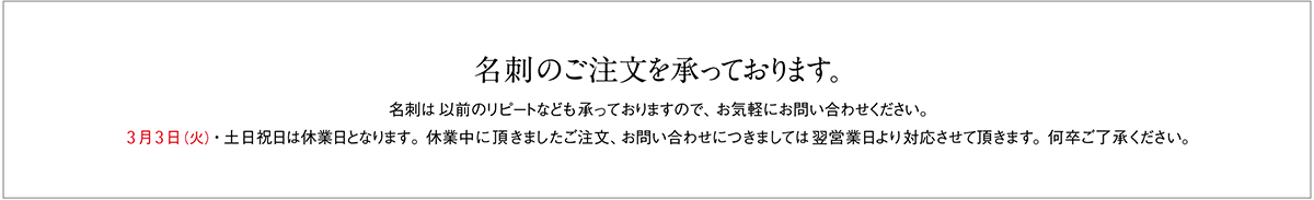 arutoiiworkページへ
