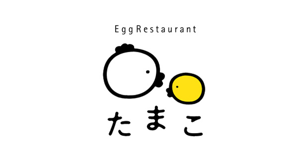 卵料理店のロゴはニワトリの親子をモチーフに