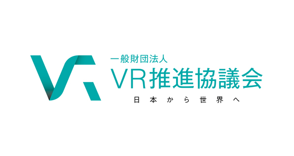 一般財団法人  VR推進協議会様、VRの文字をシンプルなロゴマークに