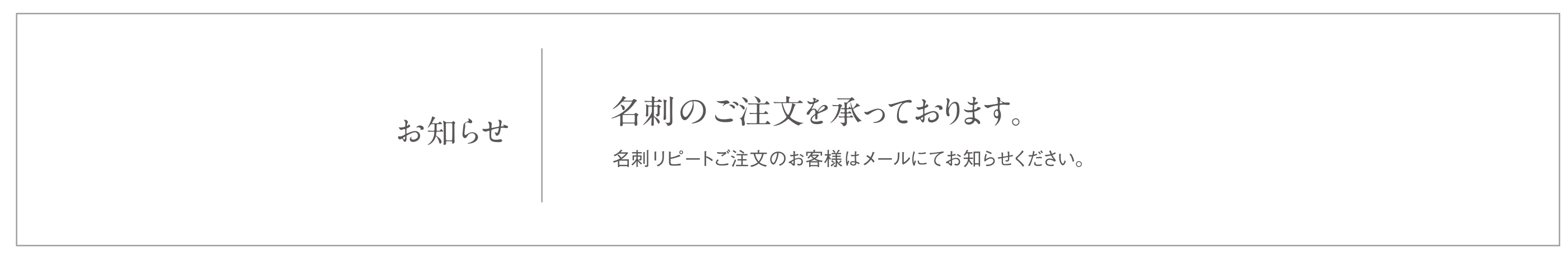 arutoiiworkページへ