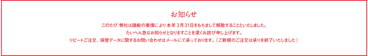 arutoiiworkページへ