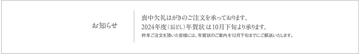 arutoiiworkページへ