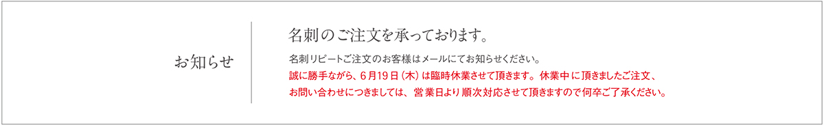 arutoiiworkページへ