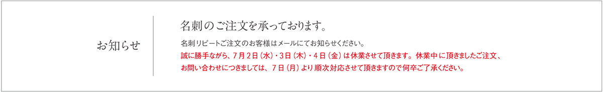 arutoiiworkページへ