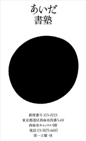 Sh015