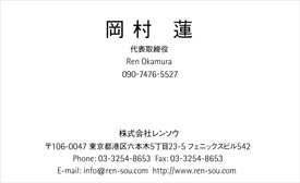 Bu001