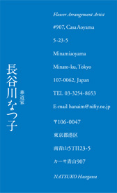 Bi026