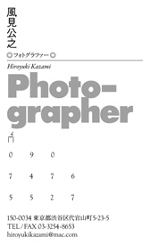 Im022