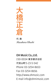 名刺