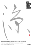 S030