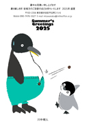 S016
