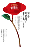 K013