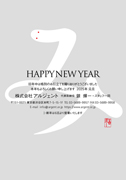 CO_017-M (私製・法人・M)