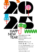 CO_021-M (私製・法人・M)
