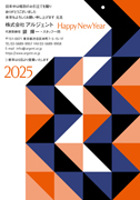 CO_027-M (私製・法人・M)