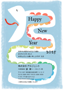 CO_034-M (私製・法人・M)