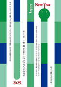 CO_036-M (私製・法人・M)