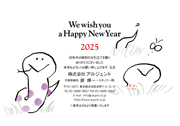 CO_045-M (私製・法人・M)