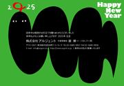 CO_046-M (私製・法人・M)