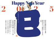 CO_047-M (私製・法人・M)