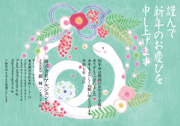 CO_056-B (私製・法人・B)