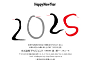 CO_065-M (私製・法人・M)